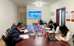 四川省建筑防水协会施工分会2022年第一次负责人会议召开